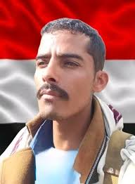 شعار الشركة